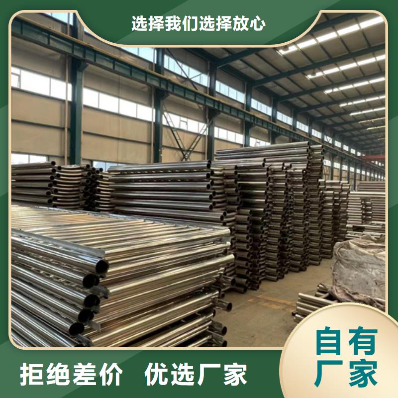 灯光护栏桥梁钢护栏0中间商差价