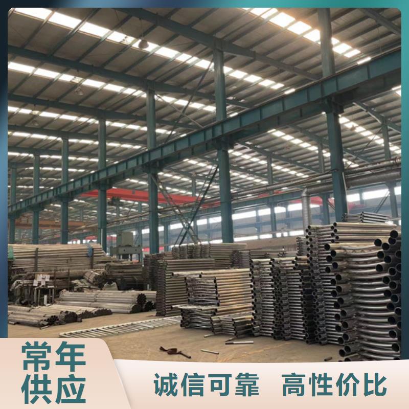 灯光护栏不锈钢护栏厂买的放心安兴用的舒心