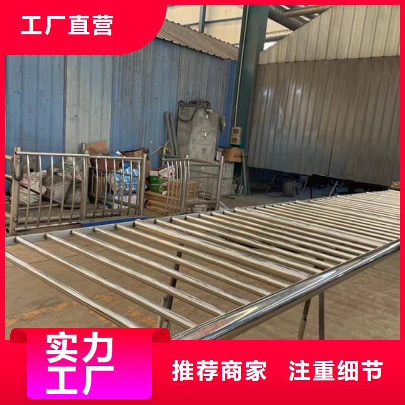 桥梁景观护栏-热线开通中