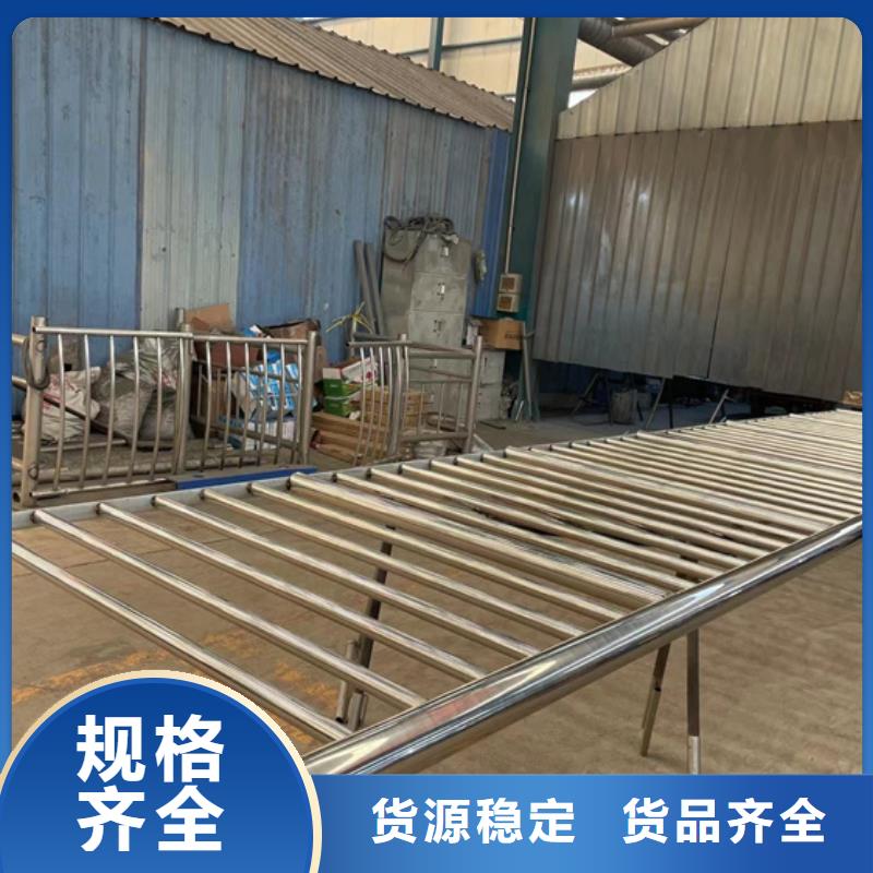 灯光护栏桥梁钢护栏货到付款
