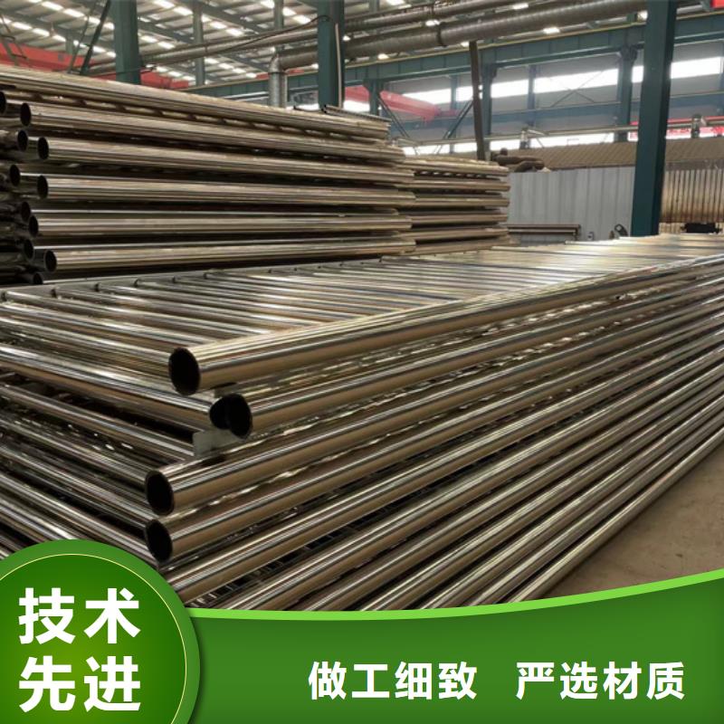 灯光护栏_【不锈钢桥梁护栏厂】实力商家
