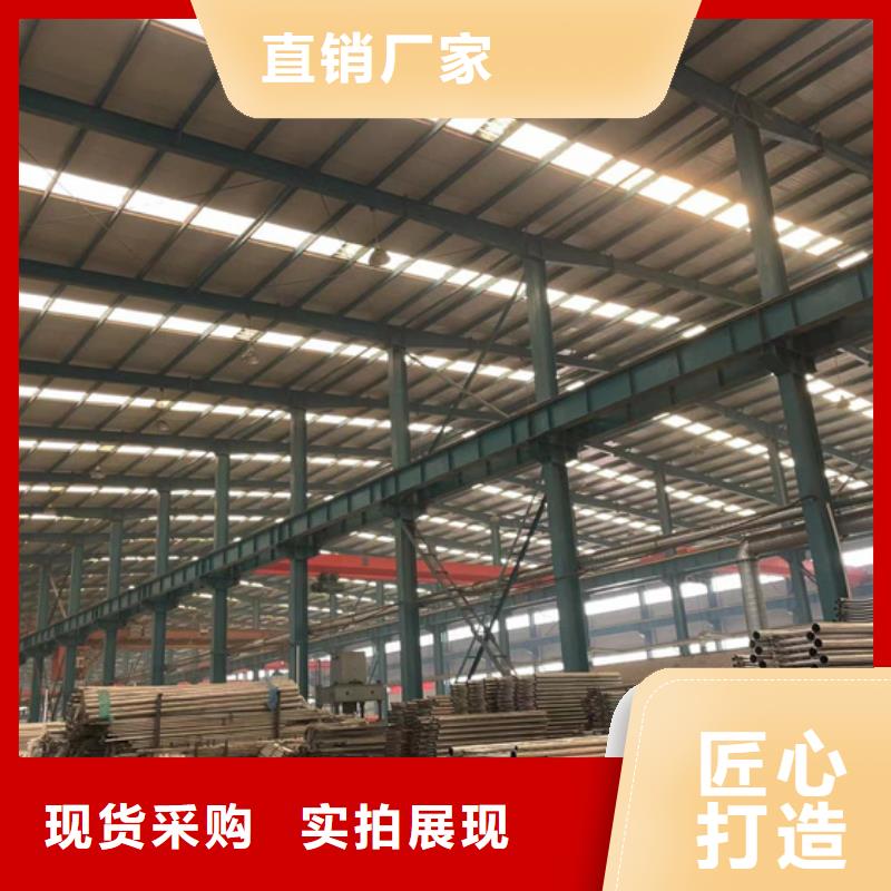 护栏【道路护栏】严格把关质量放心