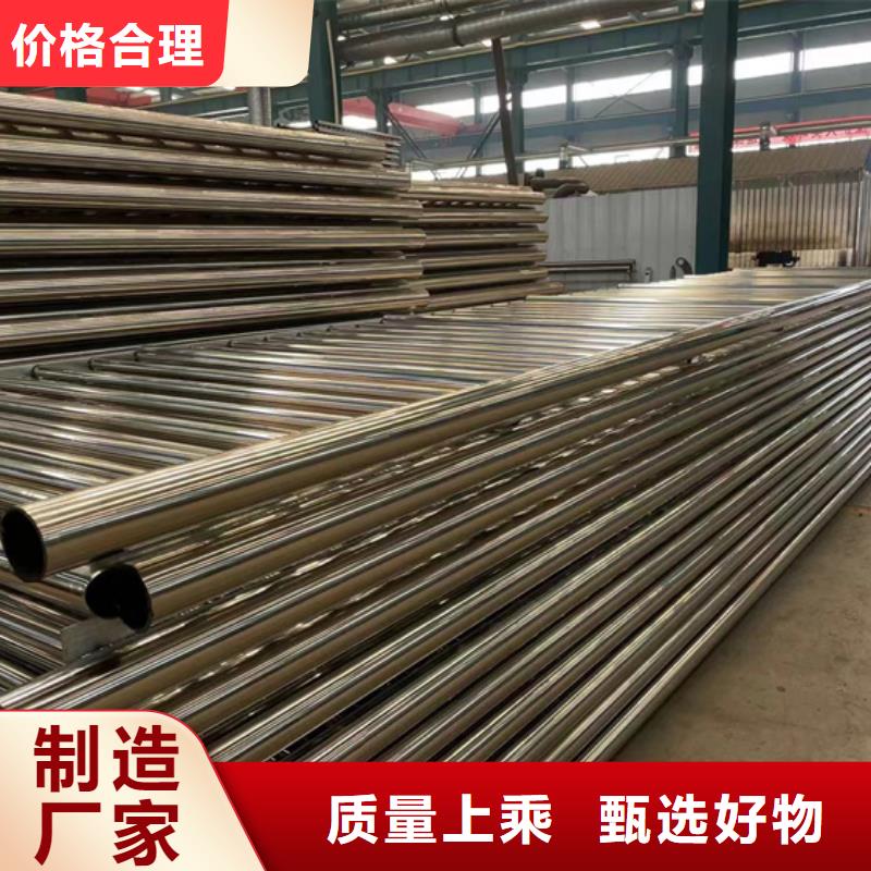 灯光护栏_【不锈钢桥梁护栏厂】实力商家