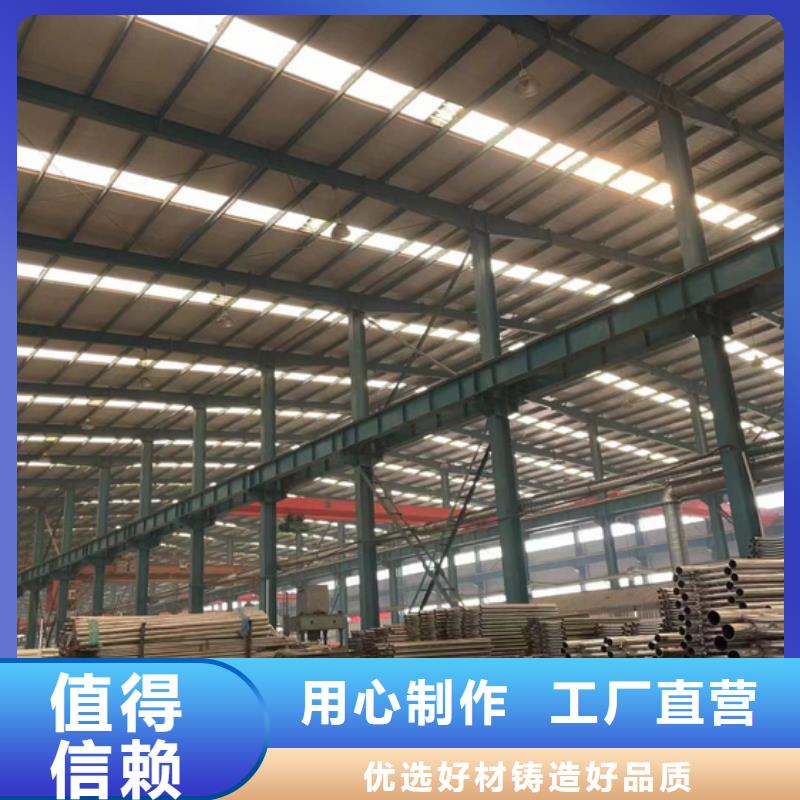 灯光护栏桥梁景观栏杆快捷物流