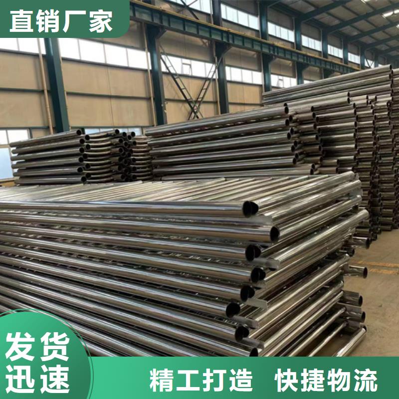 灯光护栏老品牌厂家