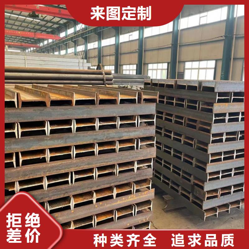 护栏景观护栏厂家
