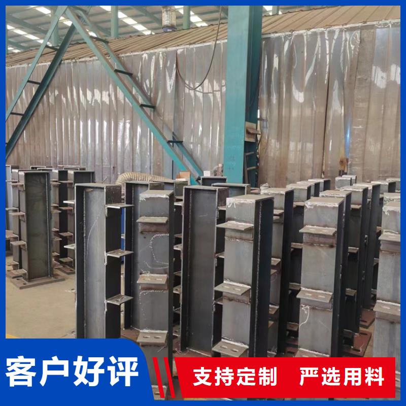 灯光护栏不锈钢碳素钢复合管合作共赢