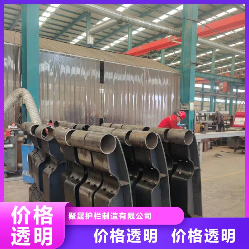 灯光护栏不锈钢护栏厂买的放心安兴用的舒心