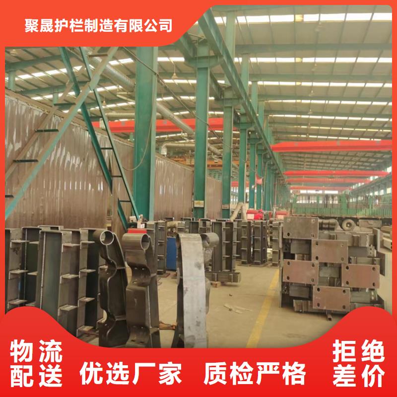 桥梁护栏安装