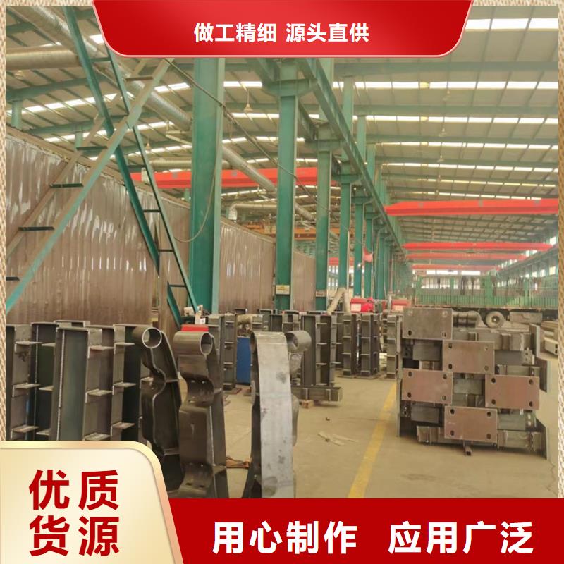 【护栏】【市政护栏】型号齐全