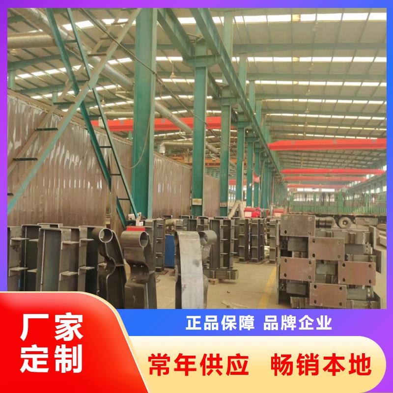 2025质优价廉#防撞桥梁护栏制造商#来图定制