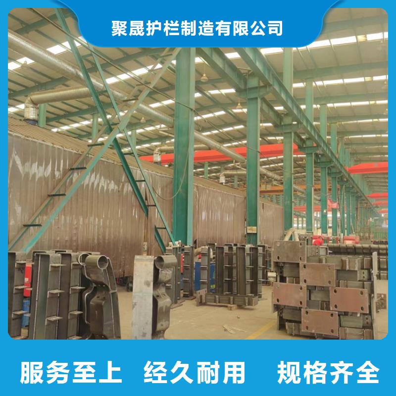 防撞护栏质量优良