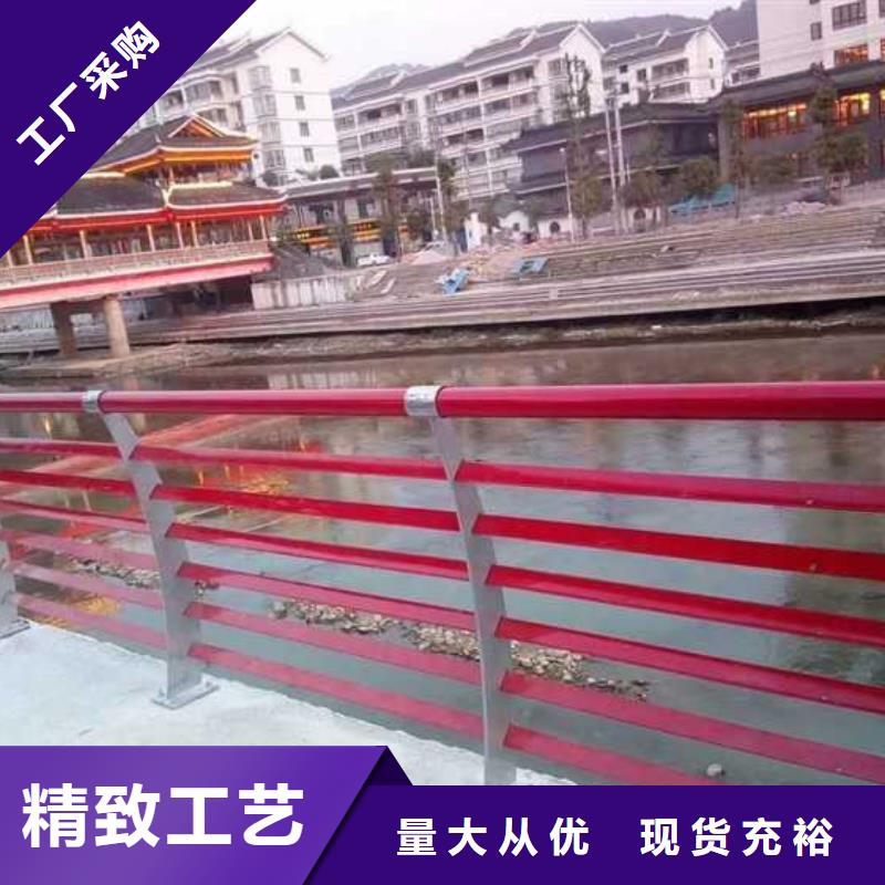 灯光护栏桥梁护栏货源足质量好