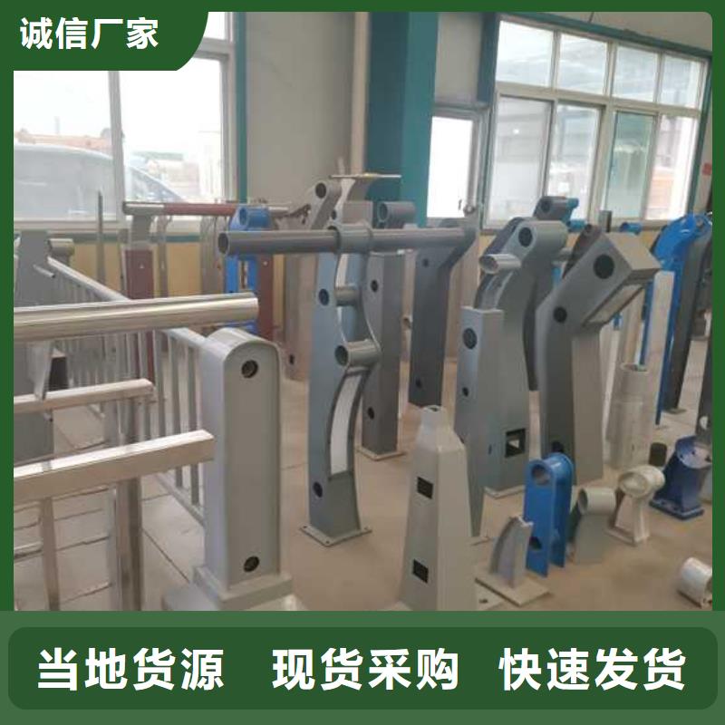 灯光护栏【景观】护栏拥有多家成功案例