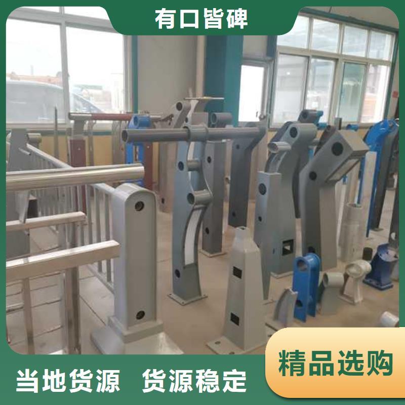 灯光护栏质检严格放心品质