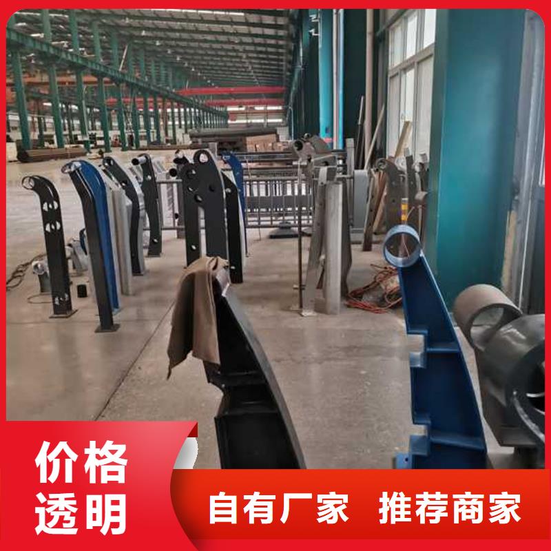 护栏_不锈钢复合管护栏质量不佳尽管来找我