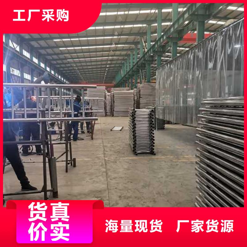 灯光护栏,【河道护栏】多种规格库存充足