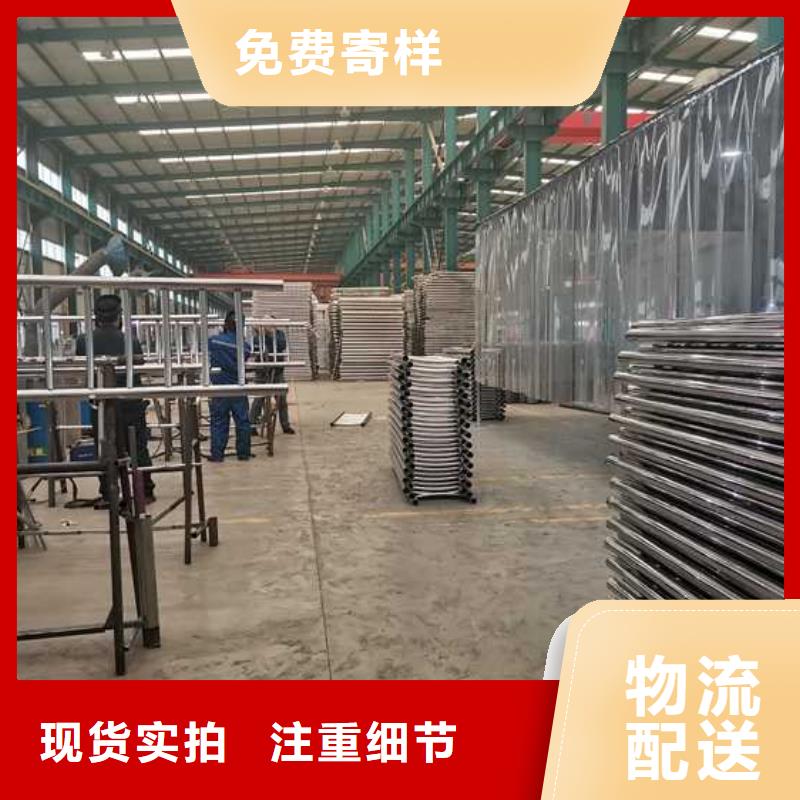 护栏,【不锈钢复合管】产地源头好货