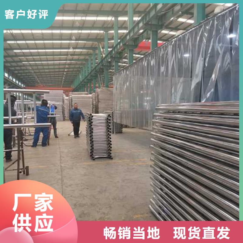 灯光护栏不锈钢护栏厂品质服务诚信为本