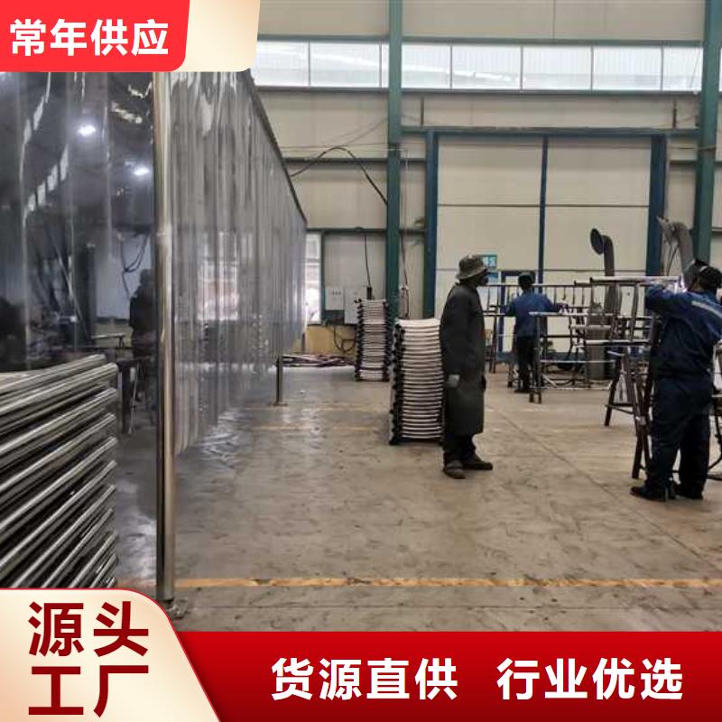 【灯光护栏】不锈钢护栏厂厂家直销省心省钱