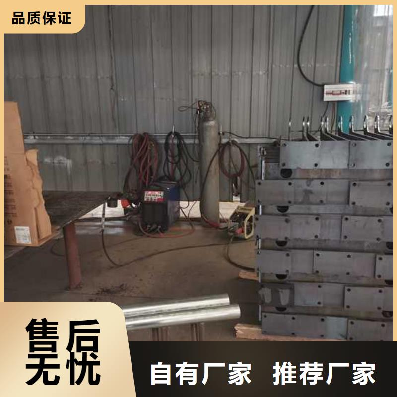 灯光护栏景观护栏一周内发货
