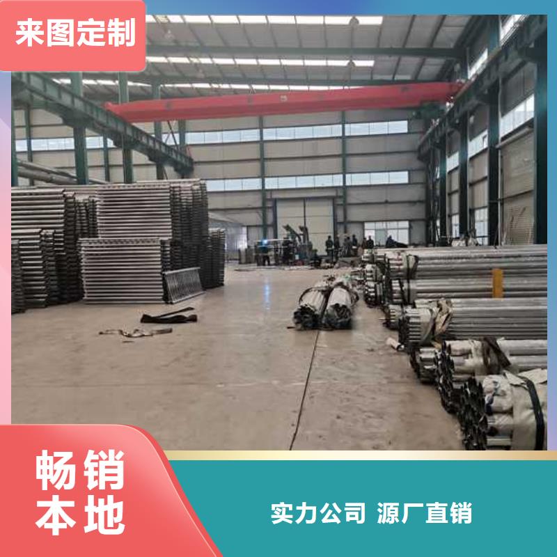 灯光护栏交通防撞围栏款式多样