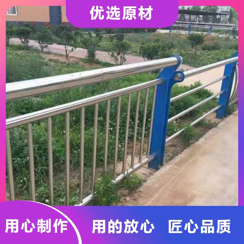 灯光护栏【河道护栏】性价比高