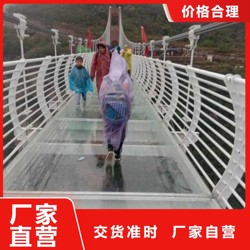 灯光护栏货品齐全