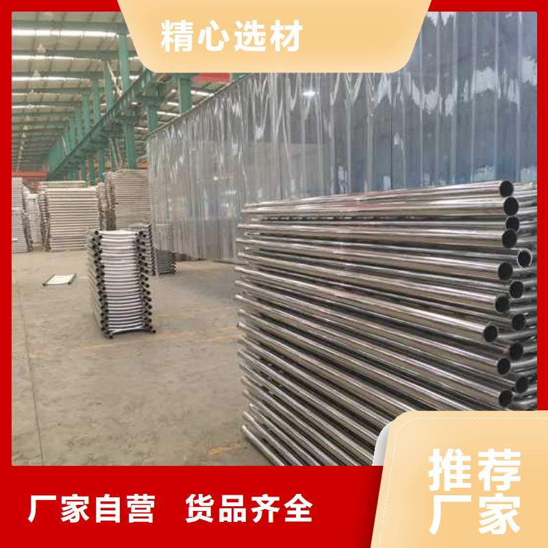 灯光护栏,【景观护栏】常年供应