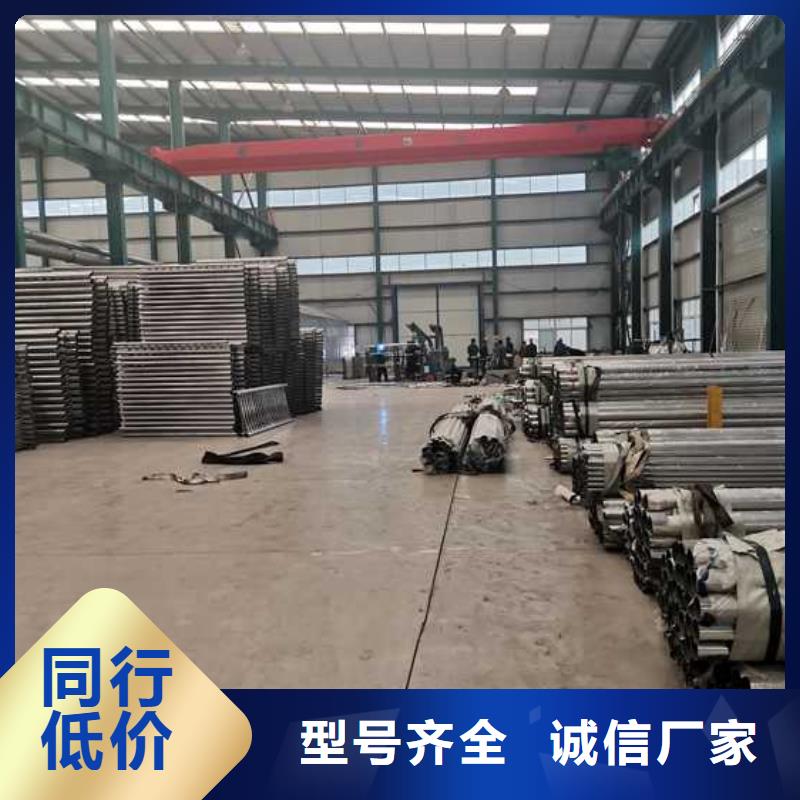 灯光护栏-【高速开口栏网】厂家