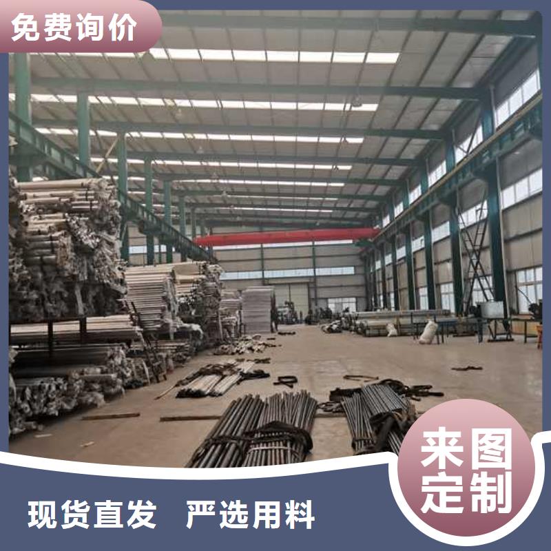 灯光护栏_城市景观防护栏品牌专营