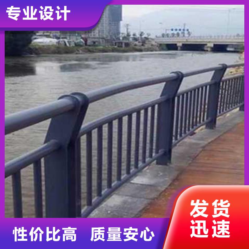  灯光护栏根据要求定制