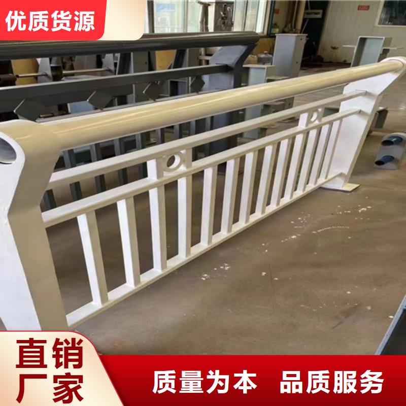 景观护栏【市政护栏】供应采购