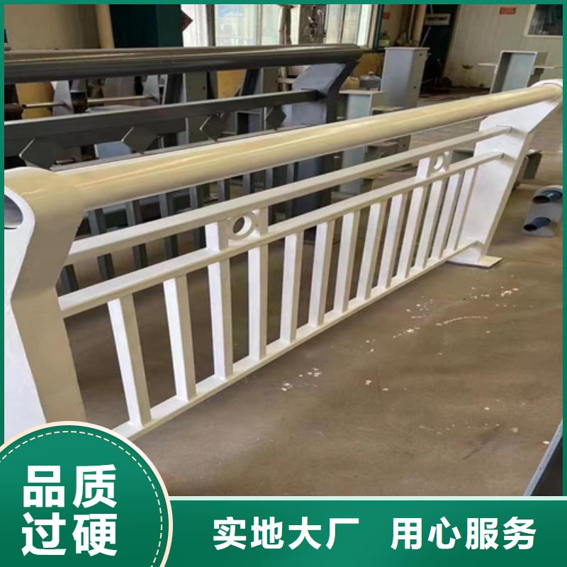 景观护栏不锈钢碳素钢复合管订制批发