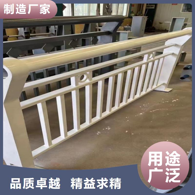景观护栏当日价格