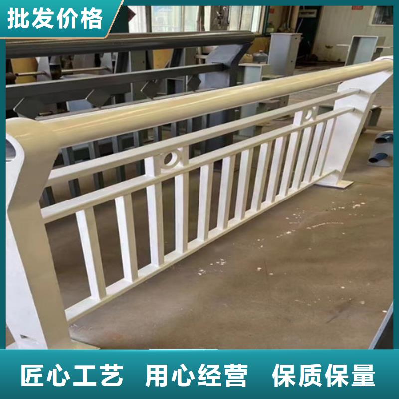景观护栏桥梁钢护栏供应采购