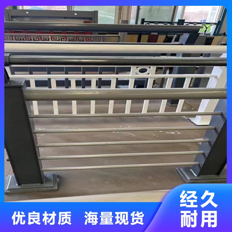 景观护栏旋转护栏产品实拍