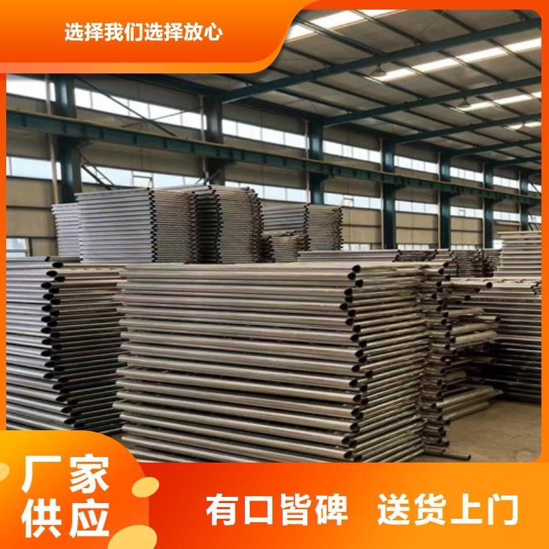 【景观护栏】立柱优选厂商