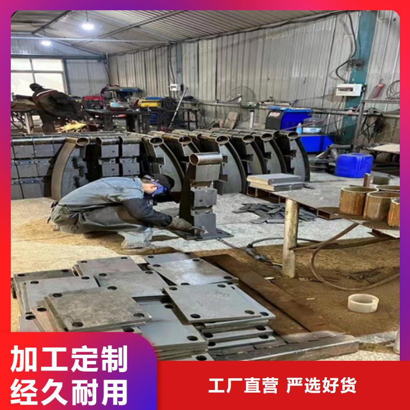 护栏2【波形护栏】精益求精