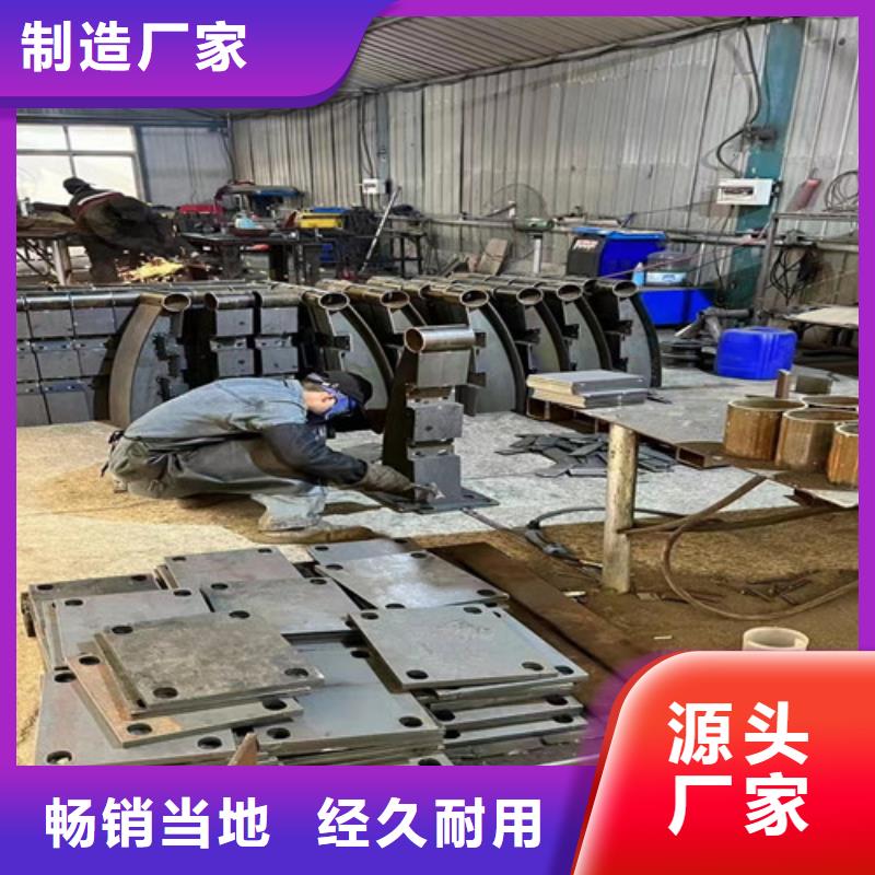 景观护栏镀锌波形护栏精选好货