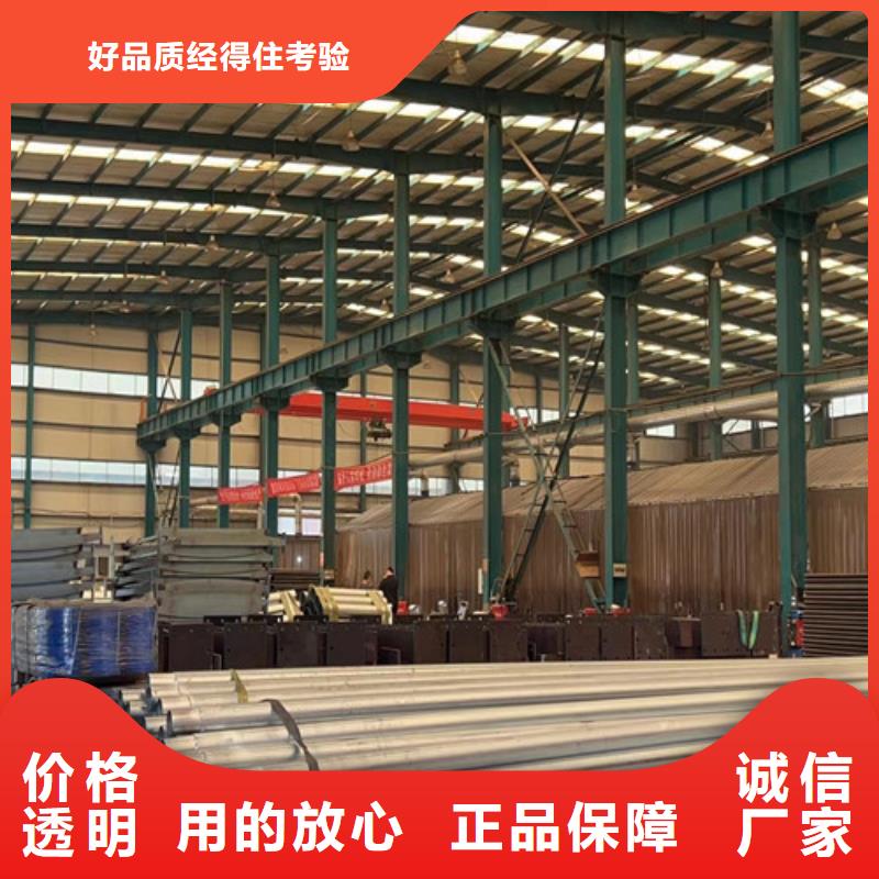 景观护栏-【不锈钢景观护栏】货源充足