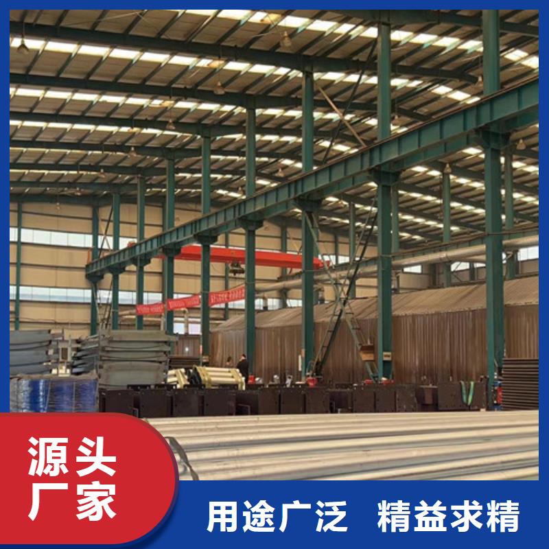 景观护栏工厂现货供应