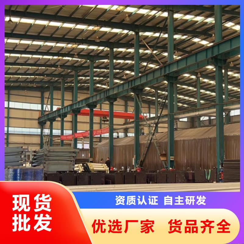  景观护栏源厂直销