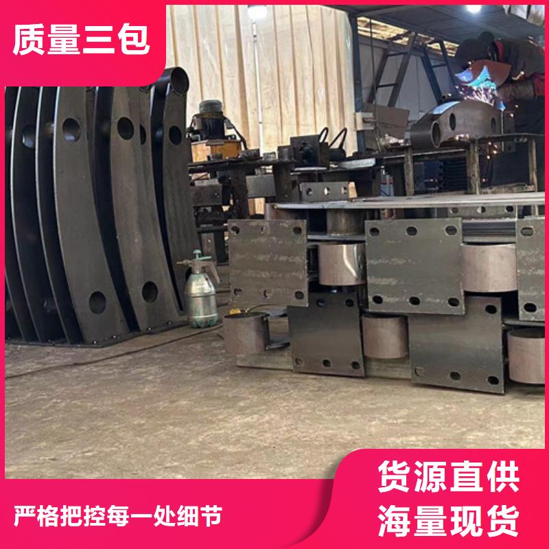 景观护栏桥梁护栏实体诚信经营