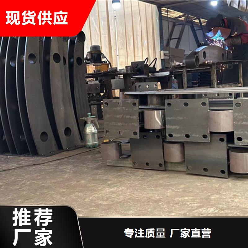景观护栏当日价格