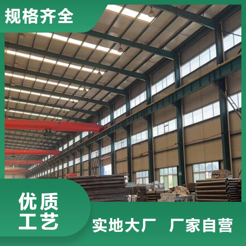 【景观护栏】不锈钢碳素钢复合管生产安装
