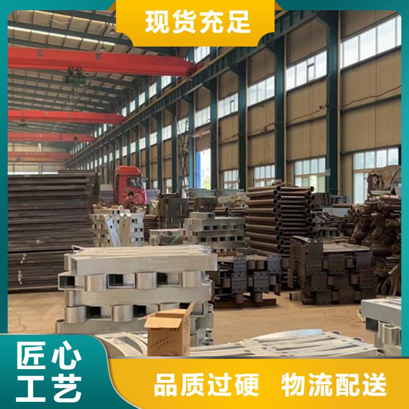 【景观护栏不锈钢立柱好产品放心购】