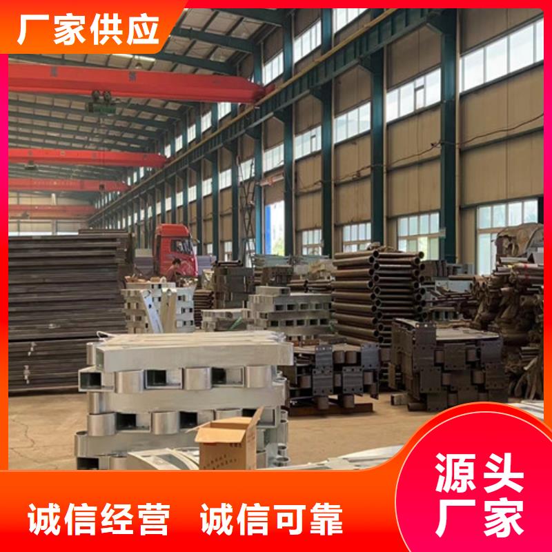 【景观护栏,市政护栏厂家型号齐全】