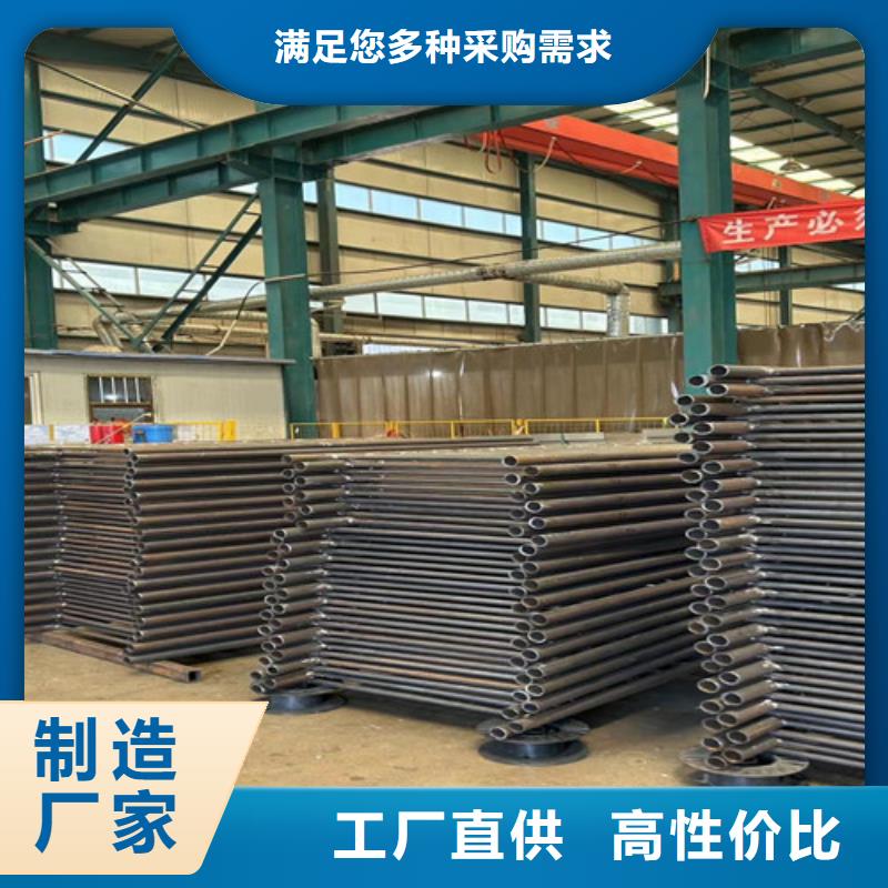 【景观护栏】立柱优选厂商