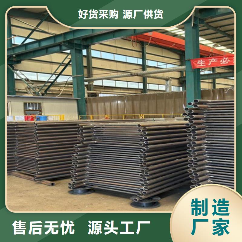 道路防撞护栏批发选购